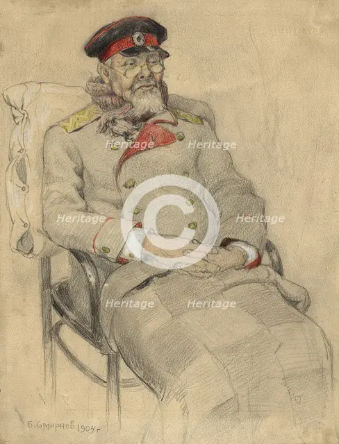 His Excellency Caught a Chill. Resting at his Dacha near Irkutsk, 1904. Creator: Boris Vasilievich Smirnov.