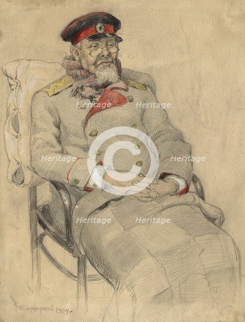 His Excellency Caught a Chill. Resting at his Dacha near Irkutsk, 1904. Creator: Boris Vasilievich Smirnov.