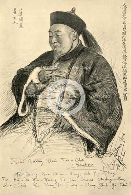 His Excellency Dau-Tai-Chu, Hankow, China, 1898.  Creator: Christian Wilhelm Allers.