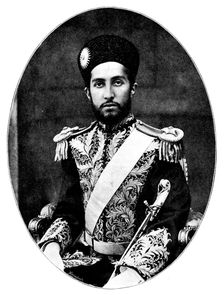 His Highness Nasrullah Khan, the Shahzada, 1895. Creator: W&D Downey