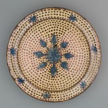 Hispano-Moresque Plate, Spain, 1500/1650. Creator: Unknown