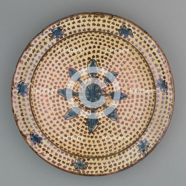 Hispano-Moresque Plate, Spain, 1500/1650. Creator: Unknown.