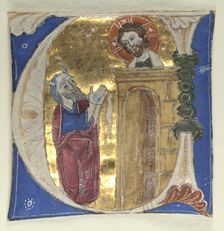Historiated Initial (U) Excised from a Bible, 1200s. Creator: Unknown