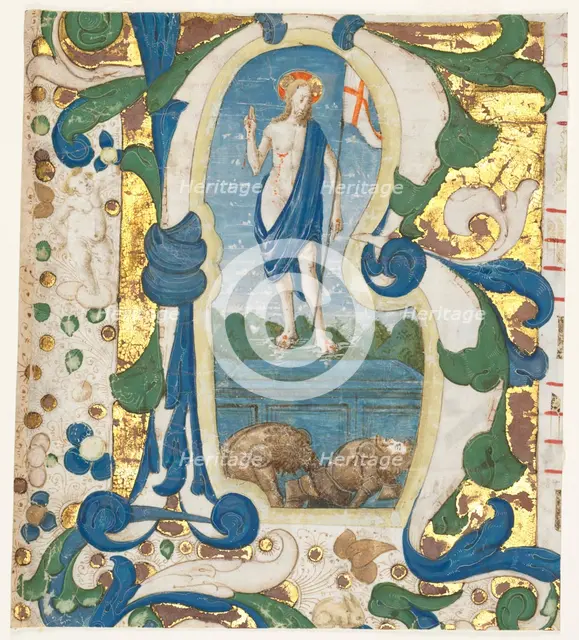 Historiated Initial (R) Excised from an Antiphonary: The Resurrection, c. 1470-1475. Creator: Francesco d'Antonio del Cherico (Italian, 1433-1484).