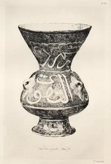 History of the Ceramic Art: A Descriptive and Philosophical Study of the Pottery...(Plate VII), 1877 Creator: Jules Jacquemart (French, 1837-1880)
