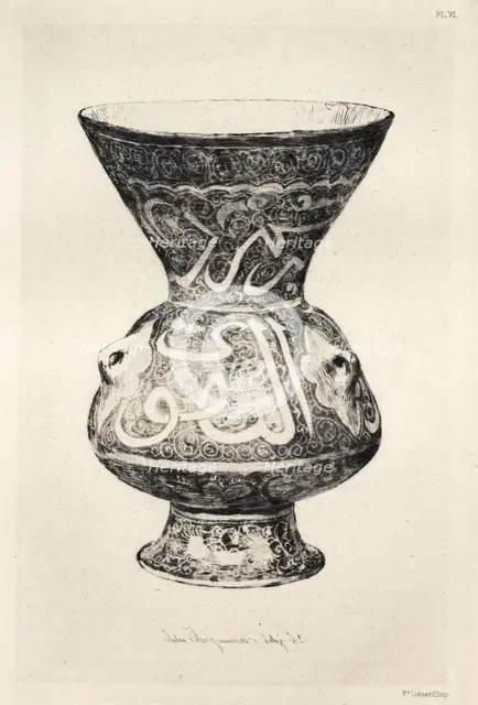 History of the Ceramic Art: A Descriptive and Philosophical Study of the Pottery...(Plate VII), 1877 Creator: Jules Jacquemart (French, 1837-1880).