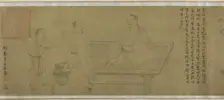 History of the Life of Tao Yuanming, China, Ming dynasty (1368-1644). Creator: Li Zongmo