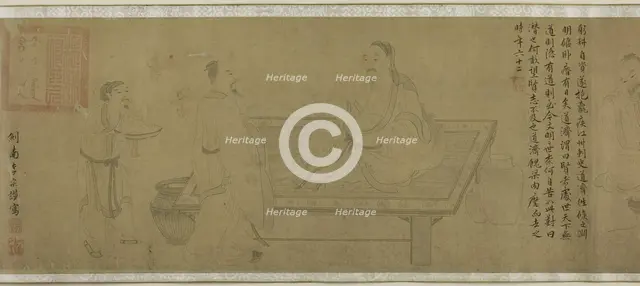 History of the Life of Tao Yuanming, China, Ming dynasty (1368-1644). Creator: Li Zongmo.
