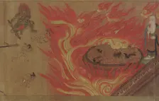 History of the temple called Yatadera, Muromachi period, 1333-1573. Creator: Unknown