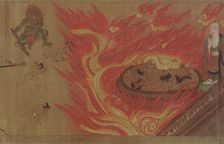 History of the temple called Yatadera, Muromachi period, 1333-1573. Creator: Unknown