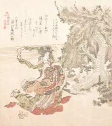 History of Kamakura, 19th century. Creator: Kubo Shunman