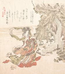 History of Kamakura, 19th century. Creator: Kubo Shunman