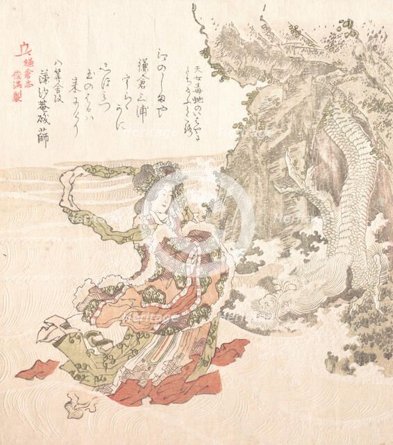 History of Kamakura, 19th century. Creator: Kubo Shunman.