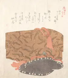 History of Kamakura, 19th century. Creator: Kubo Shunman