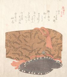 History of Kamakura, 19th century. Creator: Kubo Shunman