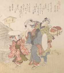 History of Kamakura: Visitors to Hoshinoi Well, 19th century. Creator: Totoya Hokkei