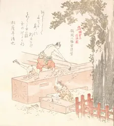 History of Kamakura: Building Tsurugaoka Hachiman Shrine, late 18th-early 19th century. Creator: Kubo Shunman