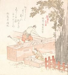 History of Kamakura: Building Tsurugaoka Hachiman Shrine, late 18th-early 19th century. Creator: Kubo Shunman