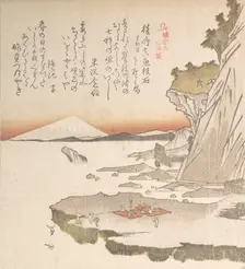 History of Kamakura: Enoshima Island, 19th century. Creator: Totoya Hokkei