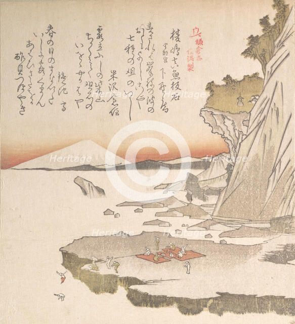 History of Kamakura: Enoshima Island, 19th century. Creator: Totoya Hokkei.