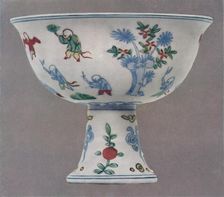 Hsuan Te Stem-Cup 1425-1435, (1927). Artists: Edward F Strange, Unknown