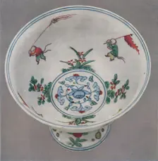 Hsuan Te Stem-Cup 1425-1435, (1927). Artists: Edward F Strange, Unknown