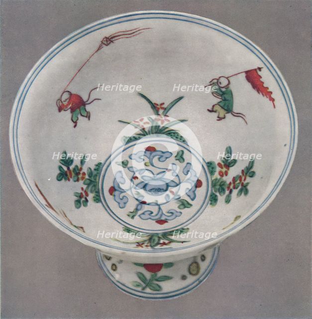 'Hsuan Te Stem-Cup', 1425-1435, (1927). Artists: Edward F Strange, Unknown.