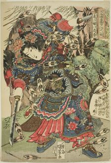 Hu Sanniang (Ko Sanjo Ichijosei), from the series "One Hundred and Eight Heroes of..., c. 1827/30. Creator: Utagawa Kuniyoshi