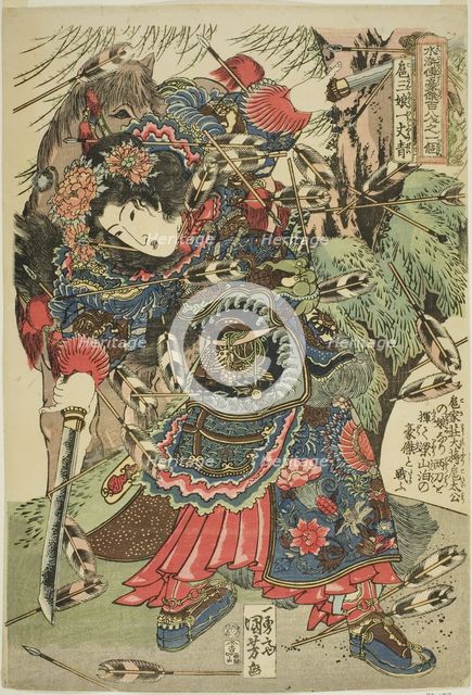 Hu Sanniang (Ko Sanjo Ichijosei), from the series "One Hundred and Eight Heroes of..., c. 1827/30. Creator: Utagawa Kuniyoshi.
