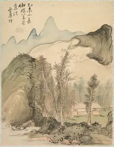 Hut Amidst the Trees, 1847. Creator: Tsubaki Chinzan (Japanese, 1801-1854)
