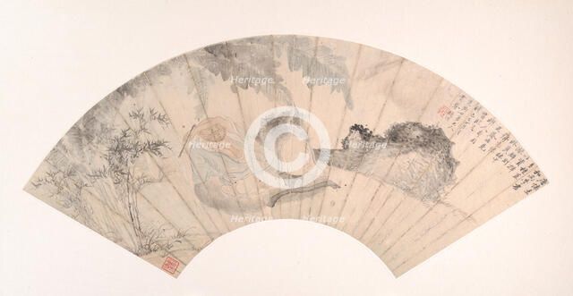 Huai Su in the Banana Grove, dated 1869. Creator: Gu Yun.