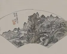 Huang Gongwang’s (1269-1354) Emerald Streams and Verdant Cliffs, as interpr..., First edition, 1679. Creator: Wang Gai