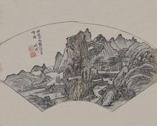 Huang Gongwang’s (1269-1354) Emerald Streams and Verdant Cliffs, as interpr..., First edition, 1679. Creator: Wang Gai