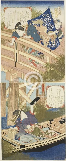 Huang Shigong (Kosekiho) and Zhang Liang (Choryo), from "A Set of Two on the States of Han..., 1834. Creator: Yanagawa Shigenobu II.