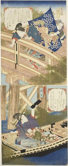 Huang Shigong (Kosekiho) and Zhang Liang (Choryo), from "A Set of Two on the States of Han..., 1834. Creator: Yanagawa Shigenobu II