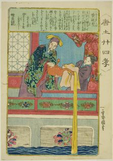 Huang Tingjian (Ko Teiken), from the series "Twenty-four Paragons of Filial Piety in..., c. 1848/50. Creator: Utagawa Kuniyoshi