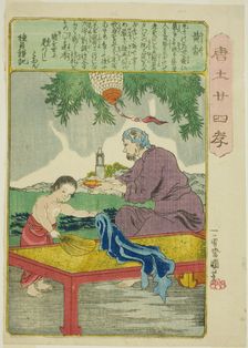 Huang Xiang (Ko Kyo), from the series "Twenty-four Paragons of Filial Piety in China..., c. 1848/50. Creator: Utagawa Kuniyoshi
