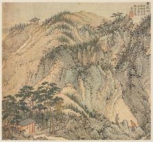 Huanglong Cave (Yellow Dragon Cave), 1500s. Creator: Song Xu (Chinese, 1525-c. 1606)