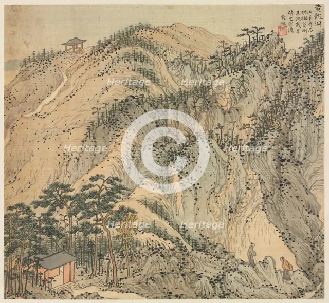 Huanglong Cave (Yellow Dragon Cave), 1500s. Creator: Song Xu (Chinese, 1525-c. 1606).