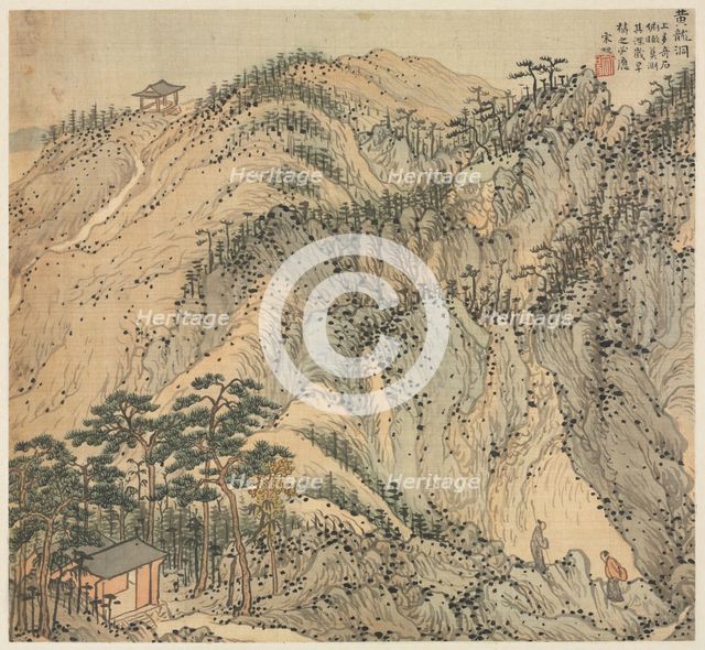 Huanglong Cave (Yellow Dragon Cave), 1500s. Creator: Song Xu (Chinese, 1525-c. 1606).