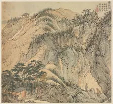 Huanglong Cave (Yellow Dragon Cave), 1500s. Creator: Song Xu (Chinese, 1525-c. 1606)