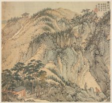 Huanglong Cave (Yellow Dragon Cave), 1500s. Creator: Song Xu (Chinese, 1525-c. 1606)