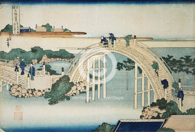 'Humpback Bridge by the Kameido Tenjin Bridge', between 1827 and 1830.  Artist: Hokusai