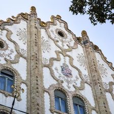Hungarian State Treasury, (1900-1901), c2014-2017. Artist: Alan John Ainsworth