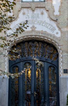 Hungarian State Treasury, Budapest, Hungary, (1900-1901), c2014-2017. Artist: Alan John Ainsworth