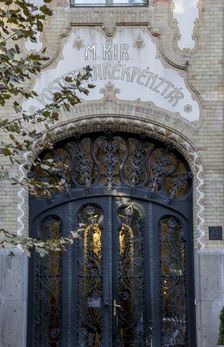 Hungarian State Treasury, Budapest, Hungary, (1900-1901), c2014-2017. Artist: Alan John Ainsworth