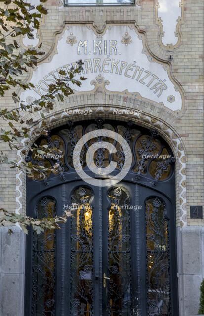 Hungarian State Treasury, Budapest, Hungary, (1900-1901), c2014-2017. Artist: Alan John Ainsworth.