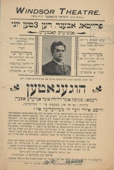 Hungerman, Demon, Shimshn und Delayleh und andere opern, c1900 - 1919 (?). Creator: Windsor Theatre