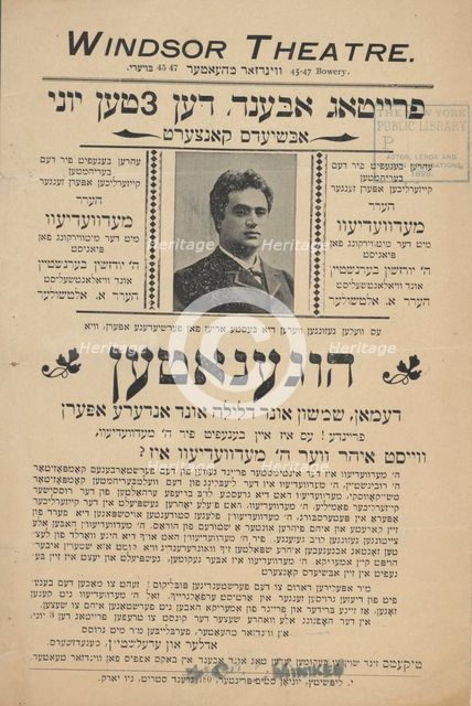 Hungerman, Demon, Shimshn und Delayleh und andere opern, c1900 - 1919 (?). Creator: Windsor Theatre.