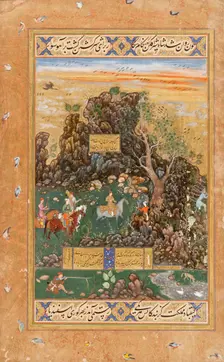 Hunters in a Forest, Folio from the Gulshan Album (image 1 of 3), 16th - early 17th century (verso). Creators: Govardhan, Sharif, Abd al-Samad